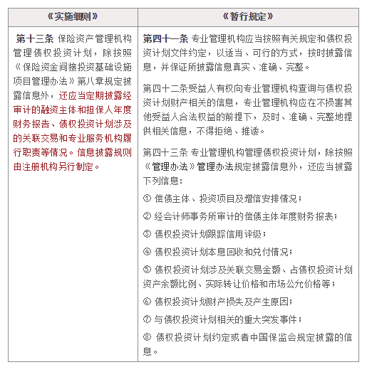 7777788888王中王传真_精选解释落实将深度解析_V19.27.62