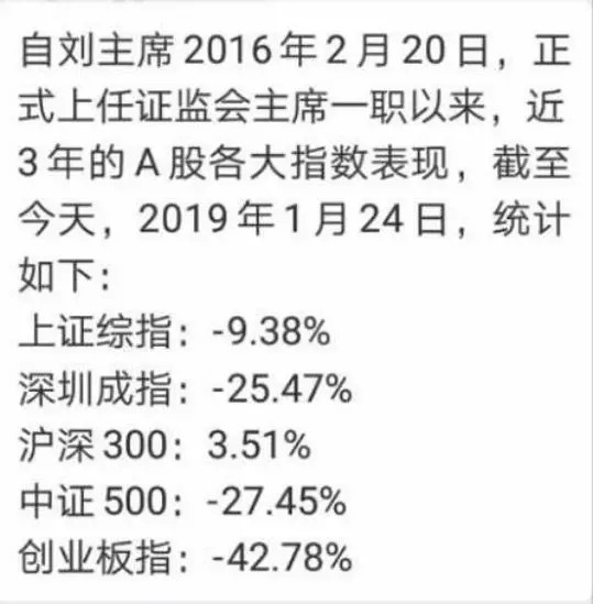 澳门今晚必开一肖一特_作答解释落实的民间信仰_安卓版633.883