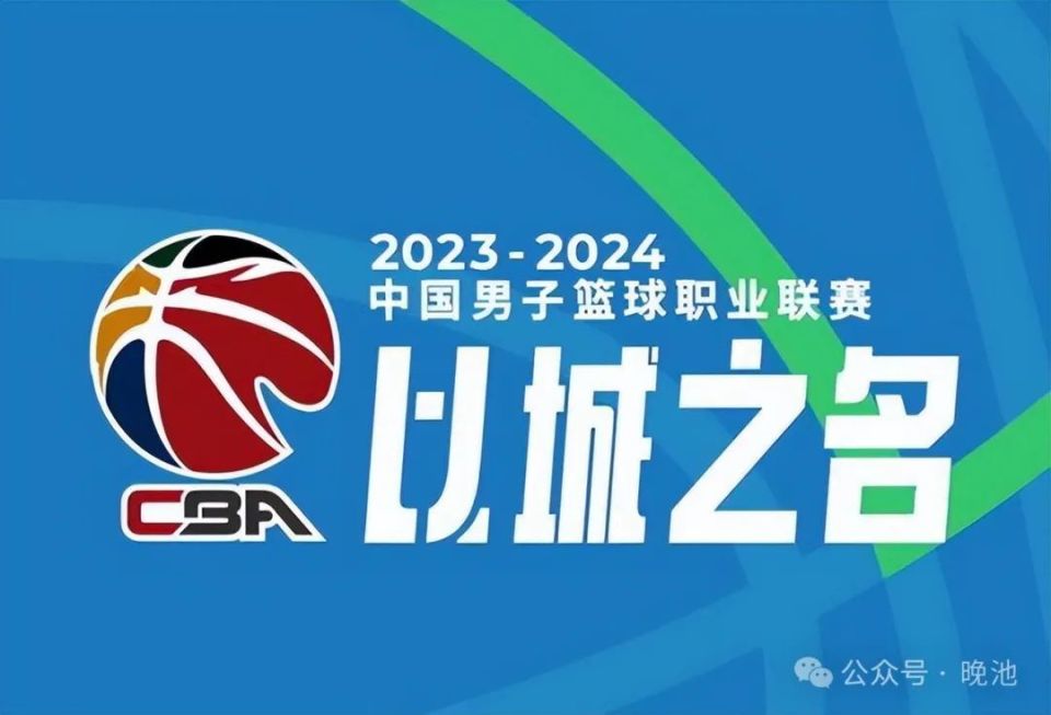 2024澳门特马今晚开奖图纸_一句引发热议_实用版275.049