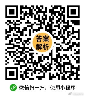 2024年一肖一码一中_作答解释落实的民间信仰_实用版647.270