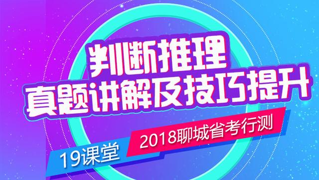 澳门今晚必开的生肖_精选作答解释落实_网页版v471.165