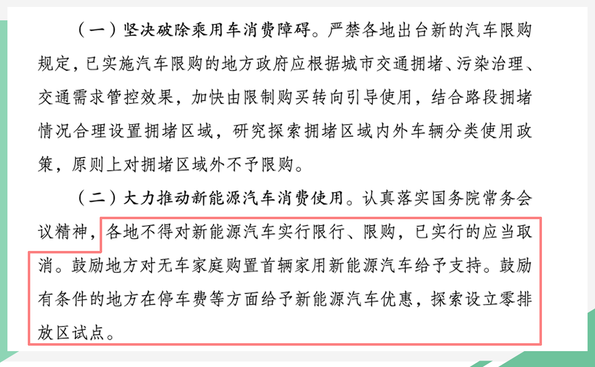 澳门近期的历史记录,澳门六开彩开奖近15期结果查询表,移动＼电信＼联通 通用版：主页版v242.535_放松心情的绝佳选择_V83.28.59