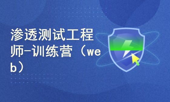 2024澳门正版开奖结果_精选解释落实将深度解析_网页版v941.520