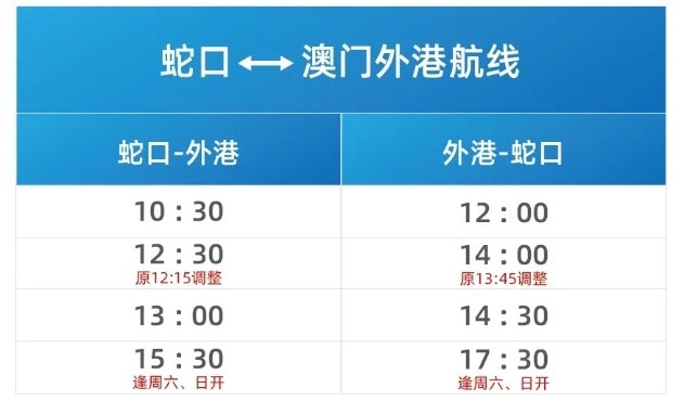 澳门今晚必中一肖一码准确9995,管家婆一码一肖200期开什么,3网通用：V95.76.55_最新答案解释落实_安装版v781.021