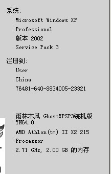 2024澳门特马今晚开奖香港_结论释义解释落实_GM版v87.85.71