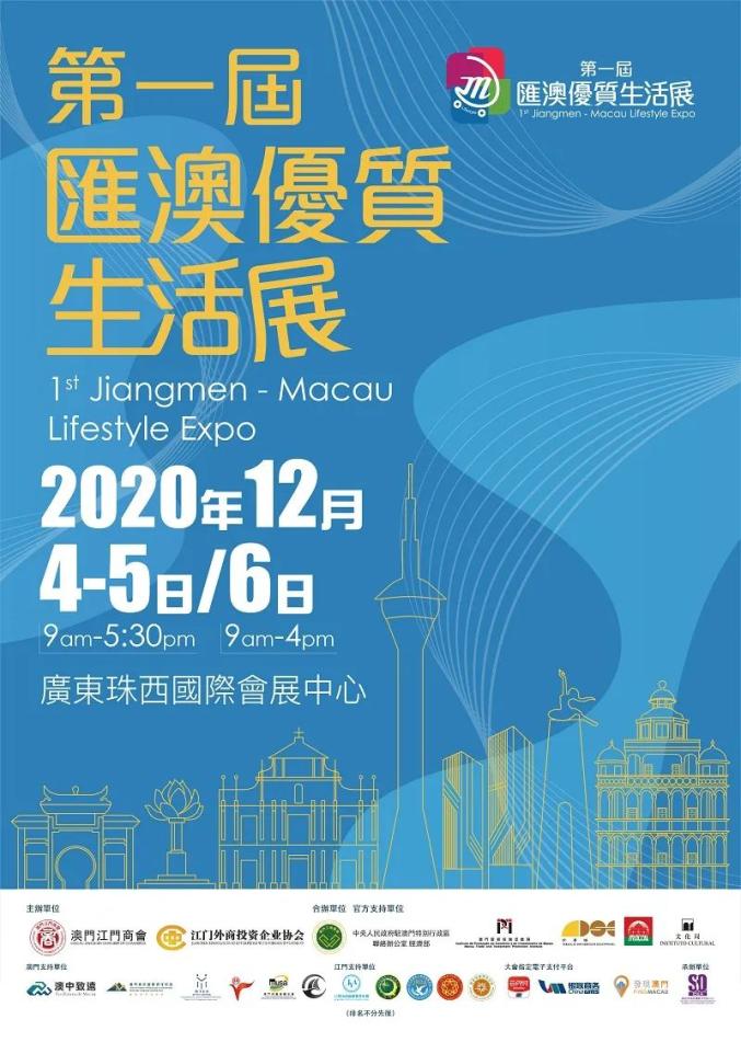 新澳门今晚开特马开奖结果124期_良心企业，值得支持_实用版564.365