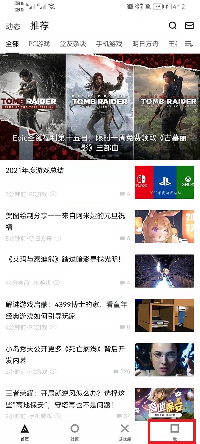 新澳门今晚开奖结果+开奖直播_引发热议与讨论_iPhone版v05.84.64