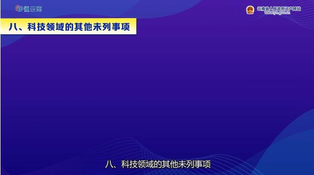 澳彩资料免费资料大全_精选解释落实将深度解析_网页版v411.773