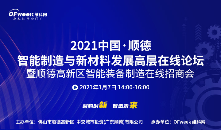 新澳门2024年资料大全管家婆_引发热议与讨论_安装版v419.414