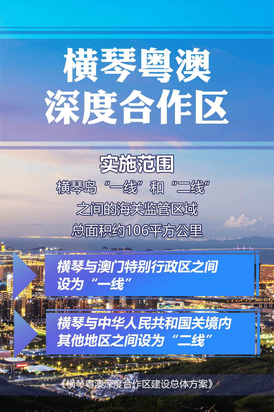 澳门平特一肖100最准一肖必中_引发热议与讨论_安装版v716.100