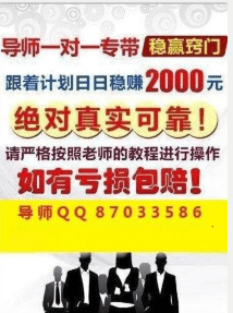 2024天天开彩免费资料_引发热议与讨论_3DM89.96.69