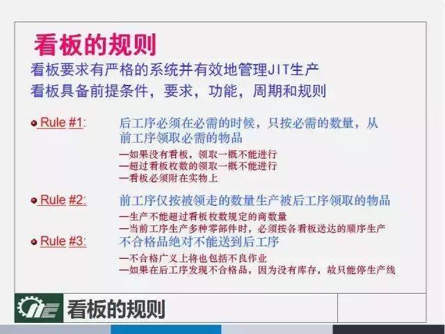 新澳门管家婆一句话_精选解释落实将深度解析_安装版v540.944