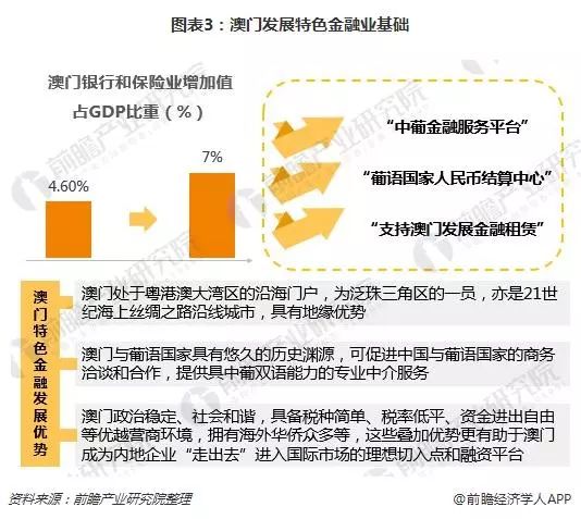 香港全年资料免费_良心企业，值得支持_安装版v447.192