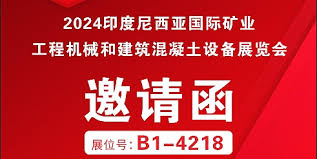 管家婆2024正版资料图38期_值得支持_实用版654.481