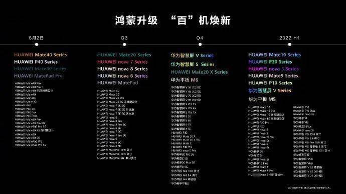 新澳今晚上9点30_作答解释落实_3DM65.89.99