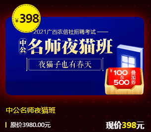 新奥精准资料免费提供(综合版)_值得支持_GM版v91.81.85