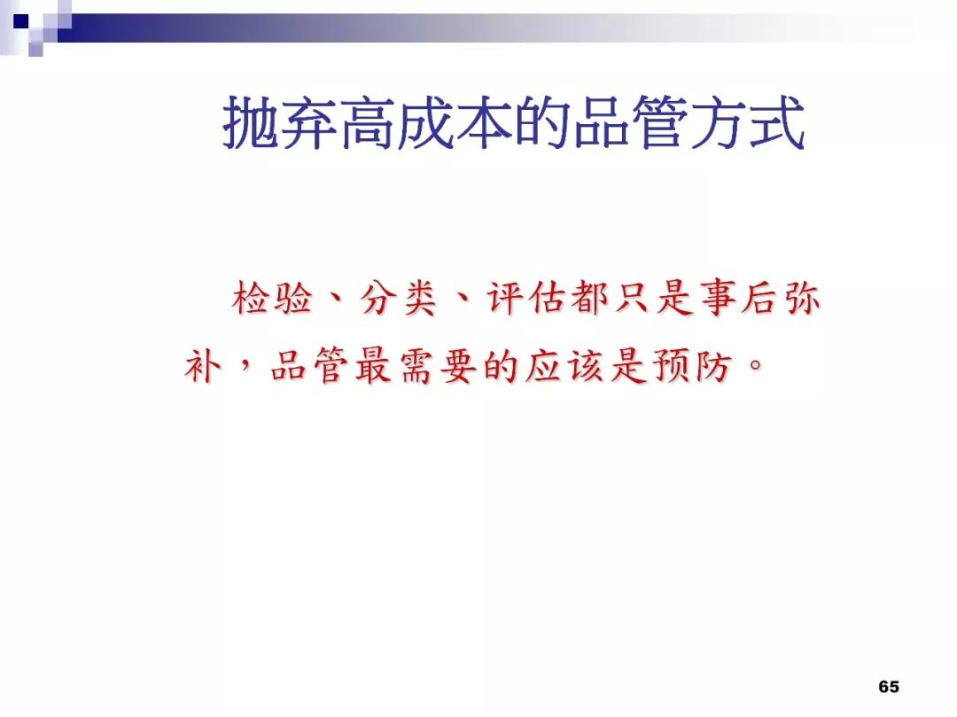 香港免费大全资料大全_精选解释落实将深度解析_实用版313.935