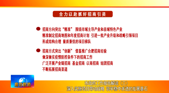 新奥彩资料免费提供351期_精选解释落实将深度解析_实用版211.489