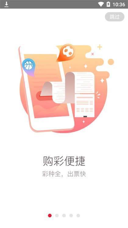 新奥天天正版资料大全_精选作答解释落实_iPhone版v00.83.32