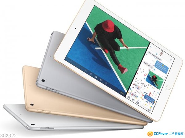 香港二四六开奖结果查询方法_最新答案解释落实_iPad09.15.24