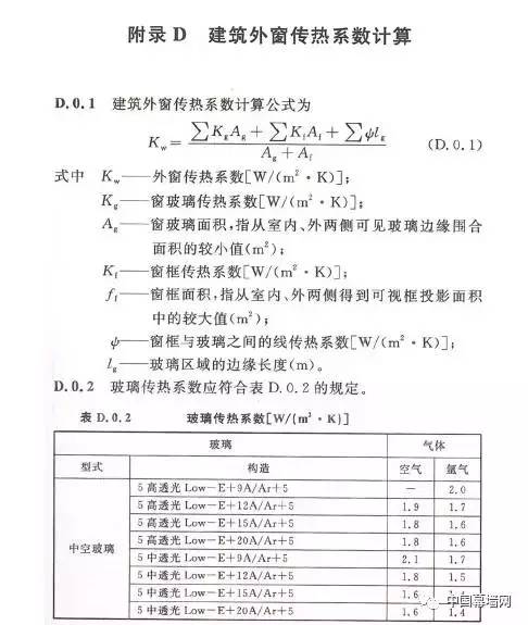 新奥门免费正版资料_结论释义解释落实_iPad43.02.76