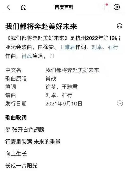 一码一肖100准免费资料综_放松心情的绝佳选择_3DM65.46.80