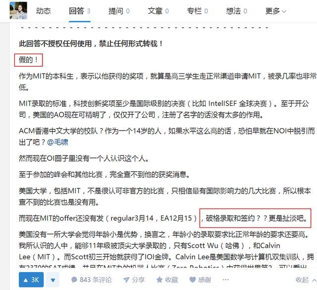 澳门天天免费资料大全192.1_详细解答解释落实_安装版v221.683