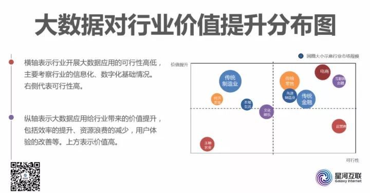 2024新澳精准正版资料_良心企业，值得支持_网页版v541.201