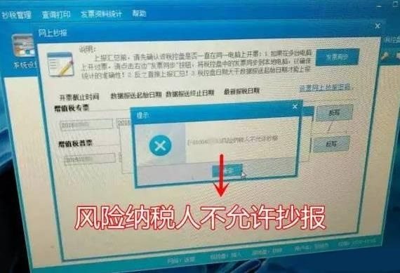 新奥门正版资料免费大全_良心企业，值得支持_GM版v04.34.32