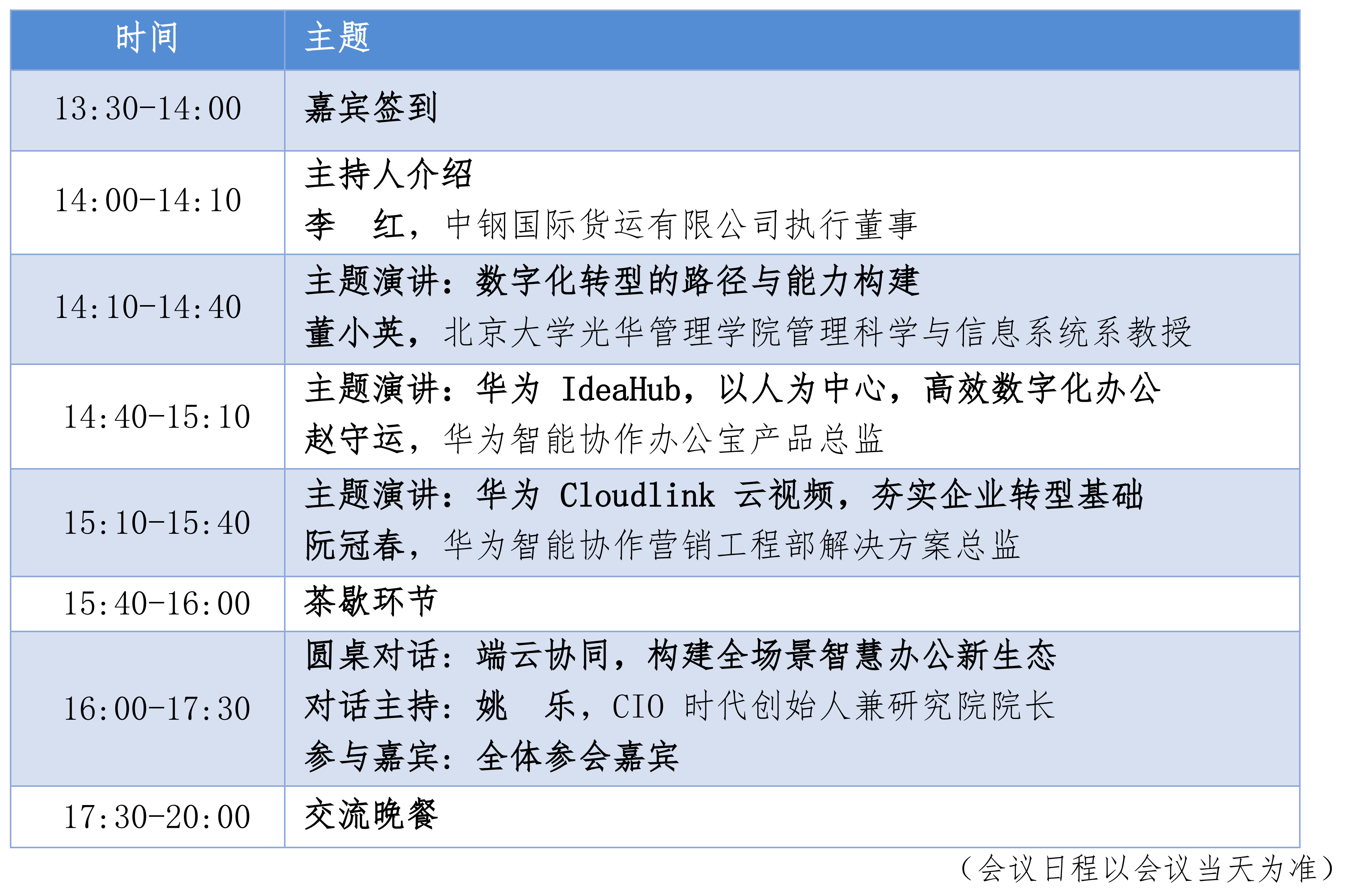 新澳天天开奖资料大全最新版_引发热议与讨论_V37.52.93