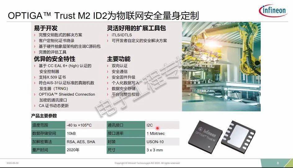 新奥门最精准资料大全_详细解答解释落实_主页版v553.440