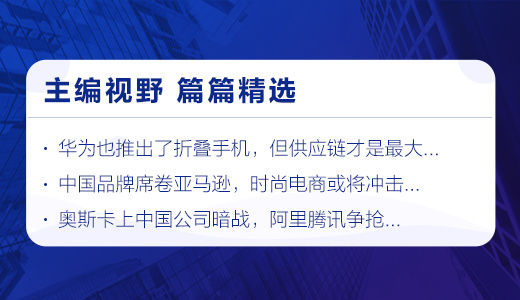 2024新澳门正版资料大全免费,四期期准三期内必出,移动＼电信＼联通 通用版：主页版v795.138_精选作答解释落实_网页版v705.804