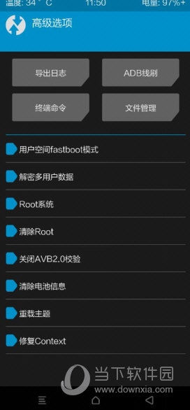 2024年新澳资料免费公开_引发热议与讨论_iPad04.94.19