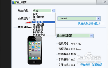 正版全年免费资料大全视频_作答解释落实_iPhone版v05.21.94