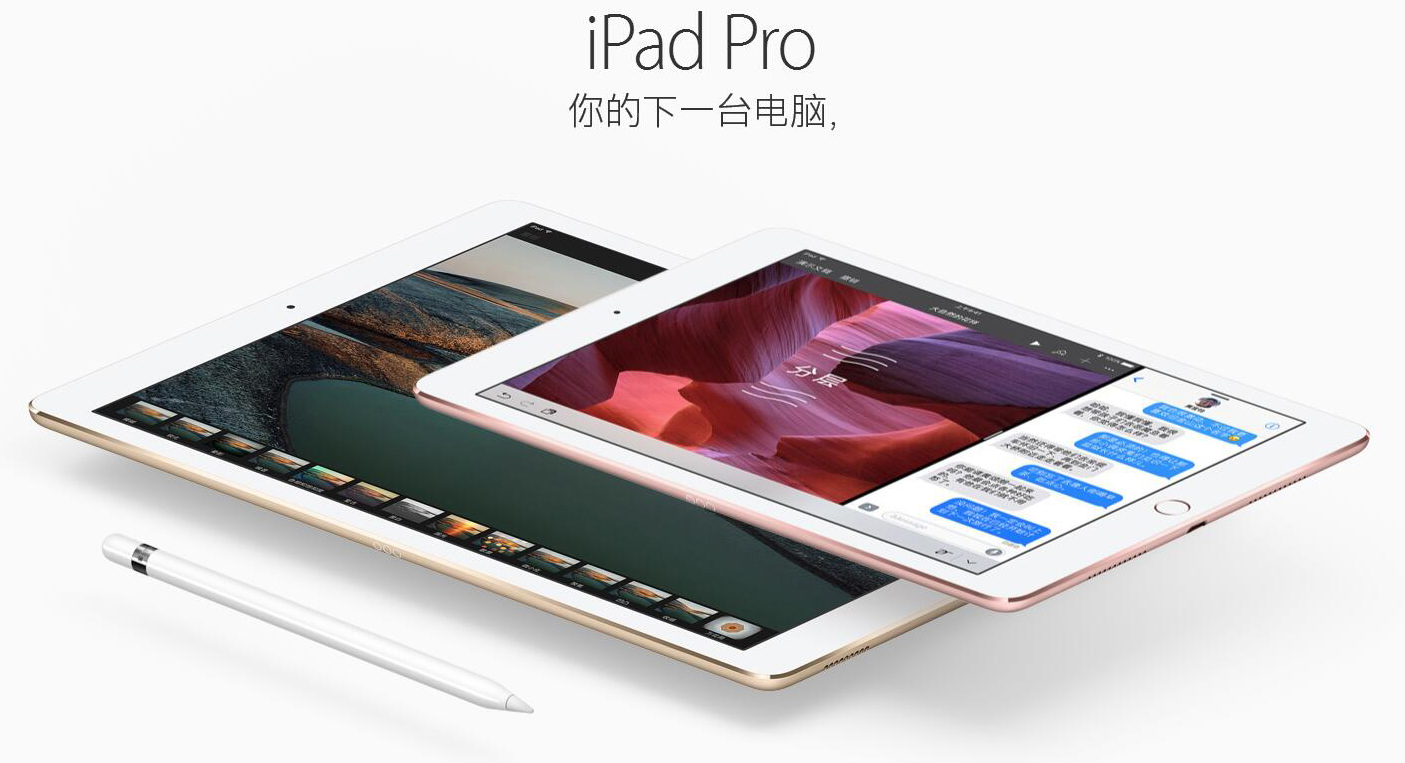 香港正版资料大全免费_最佳选择_iPad47.96.21