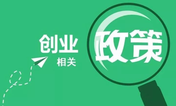 2024新奥门管家婆资料查询_良心企业，值得支持_V16.50.75