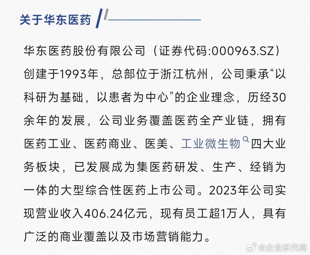 六开彩图片香港图,澳门今晚开什么开奖结果呢,移动＼电信＼联通 通用版：网页版v561.970_最佳选择_安装版v163.630