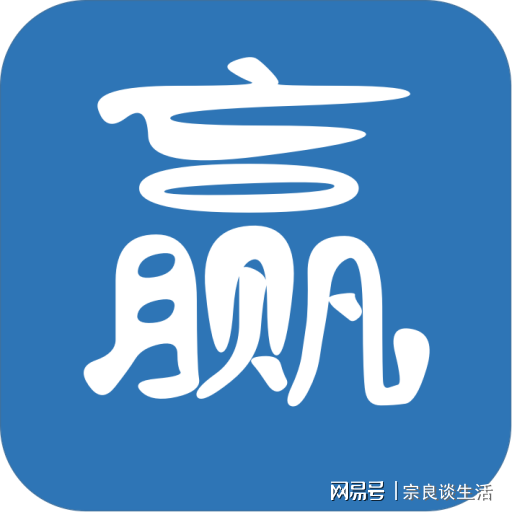 新奥门免费资料大全在线查看_作答解释落实的民间信仰_安卓版224.682