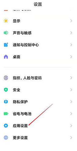 新澳门今晚开奖结果 开奖_最佳选择_iPhone版v77.98.72