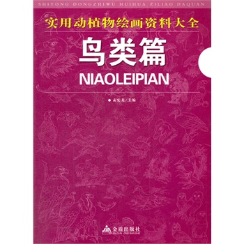 澳门天天免费资料大全192.1_一句引发热议_实用版336.781