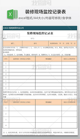 澳门开奖结果+开奖记录表013_一句引发热议_实用版306.751