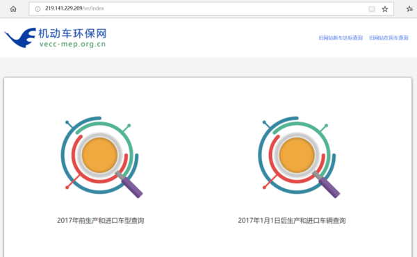 新门内部资料精准大全_作答解释落实_3DM70.67.44