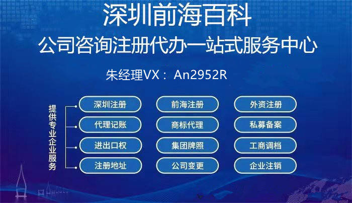 2024年香港6合资料大全查_放松心情的绝佳选择_安卓版694.093