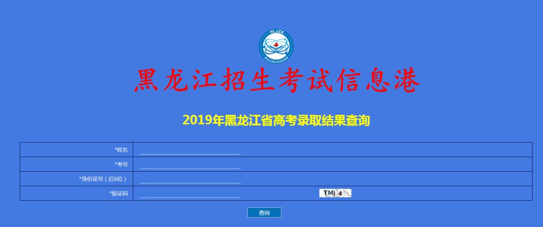 香港二四六开奖结果查询方法_精彩对决解析_网页版v981.306