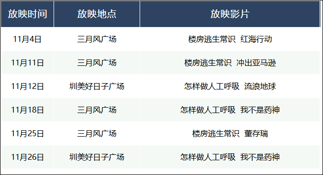 7777788888精准管家婆_精彩对决解析_V63.01.39