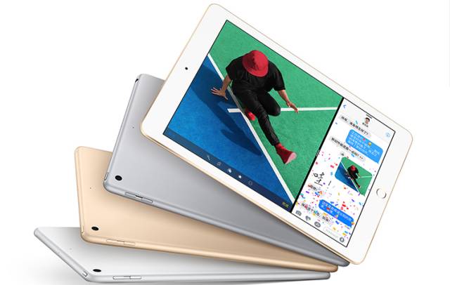 2024新奥正版资料大全_详细解答解释落实_iPad40.05.23