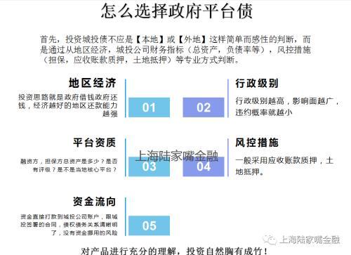 最准一肖100%最准的资料_最佳选择_安装版v716.100