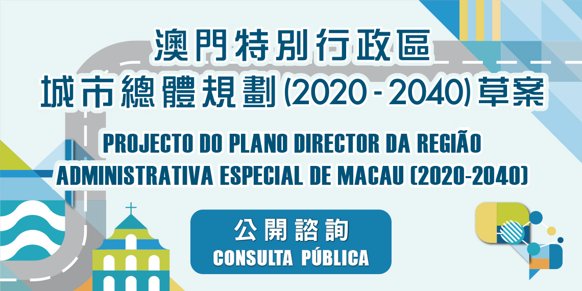 新澳门资料大全正版资料2024年免费下载,家野中特_良心企业，值得支持_安装版v187.919