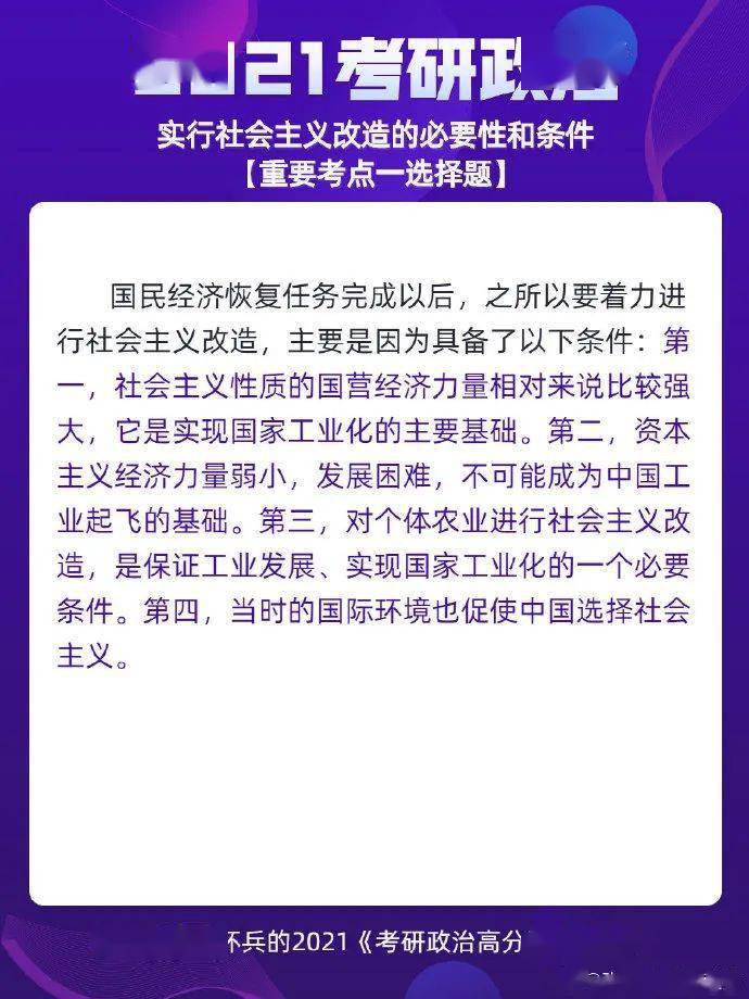 最准一码一肖100%噢_详细解答解释落实_实用版238.227