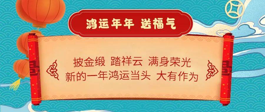 2024最新奥马免费资料生肖卡_精选作答解释落实_V25.16.96